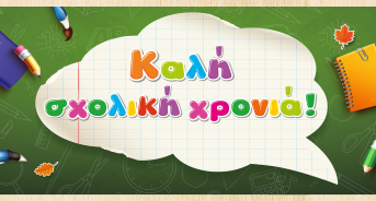 test4